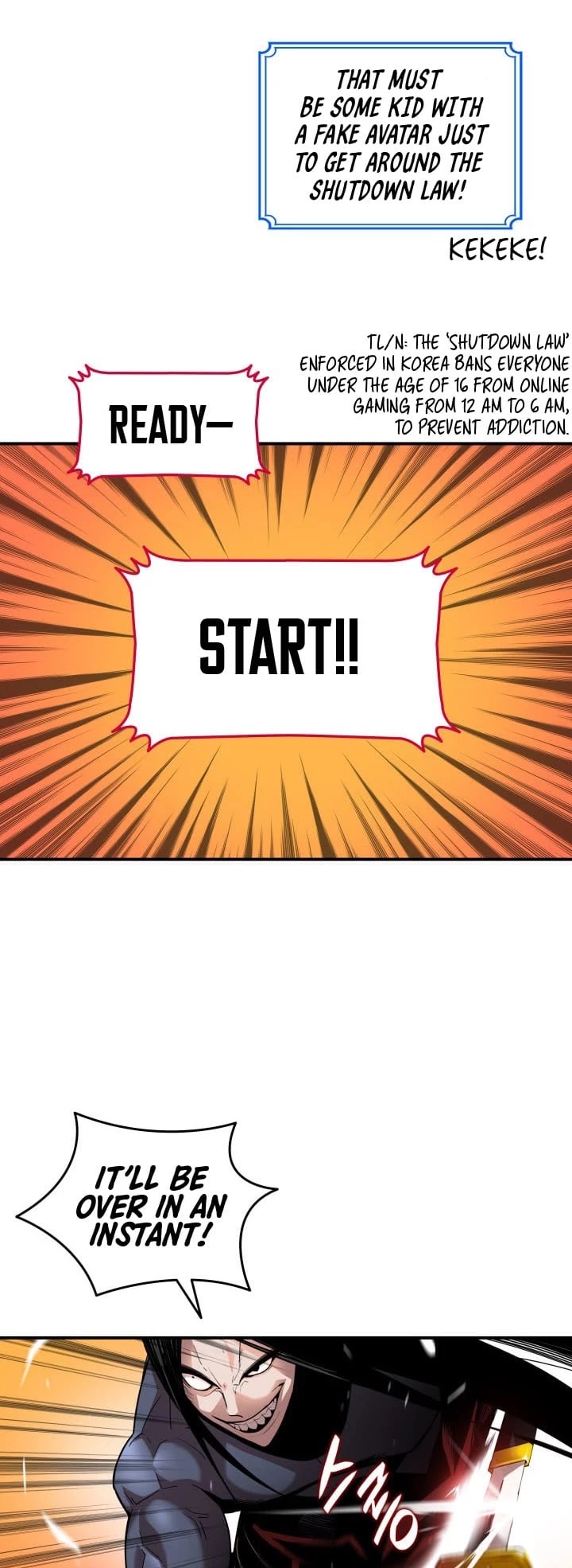 Worn and Torn Newbie chapter 25 page 4