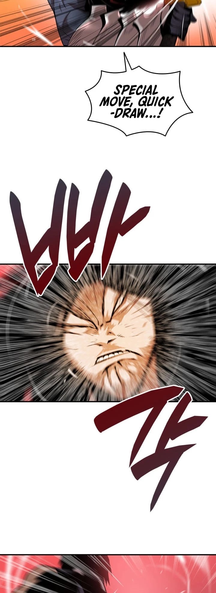 Worn and Torn Newbie chapter 25 page 5