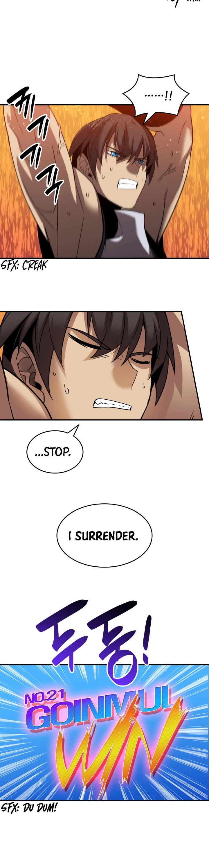 Worn and Torn Newbie chapter 26 page 12