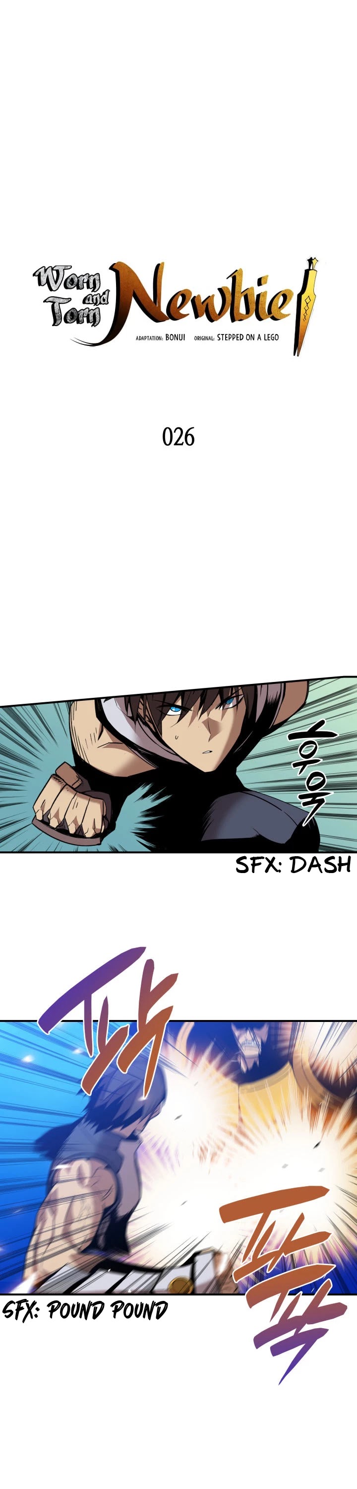 Worn and Torn Newbie chapter 26 page 2