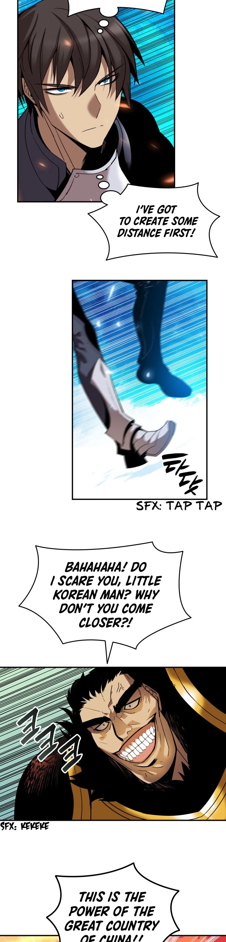 Worn and Torn Newbie chapter 26 page 5