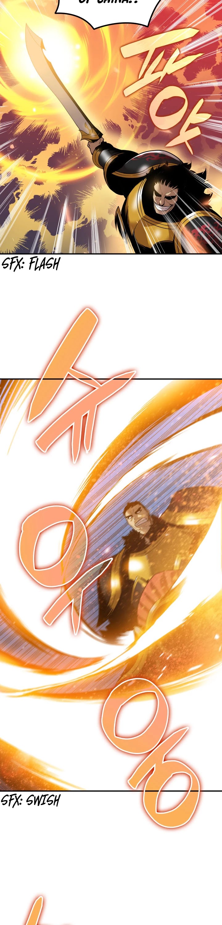 Worn and Torn Newbie chapter 26 page 6