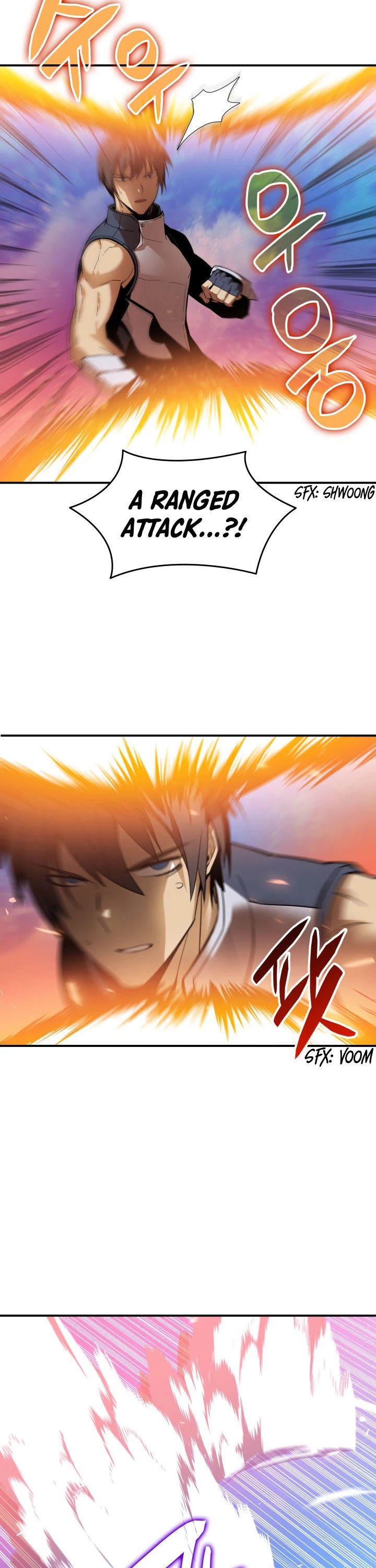 Worn and Torn Newbie chapter 26 page 7