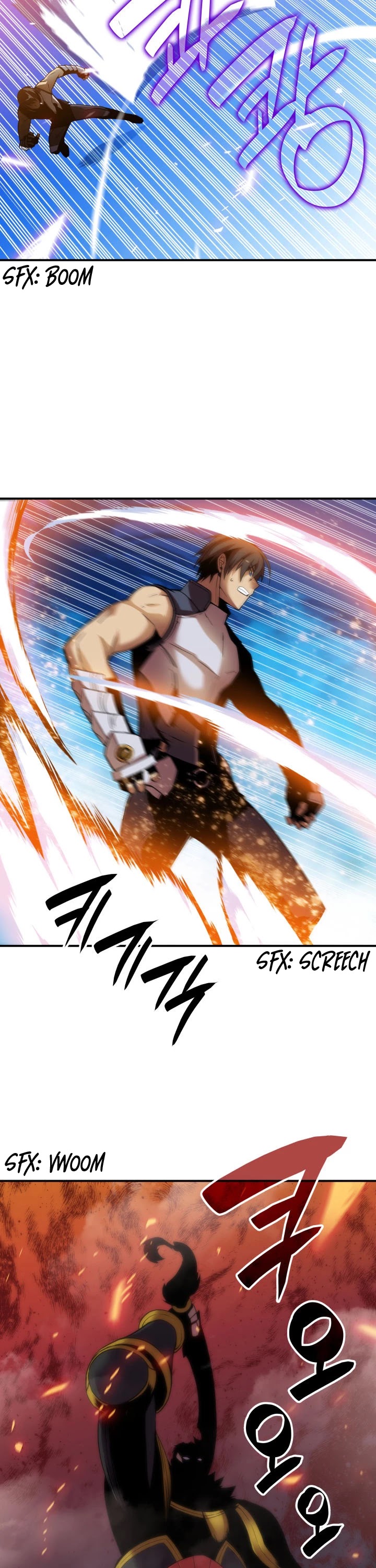 Worn and Torn Newbie chapter 26 page 8