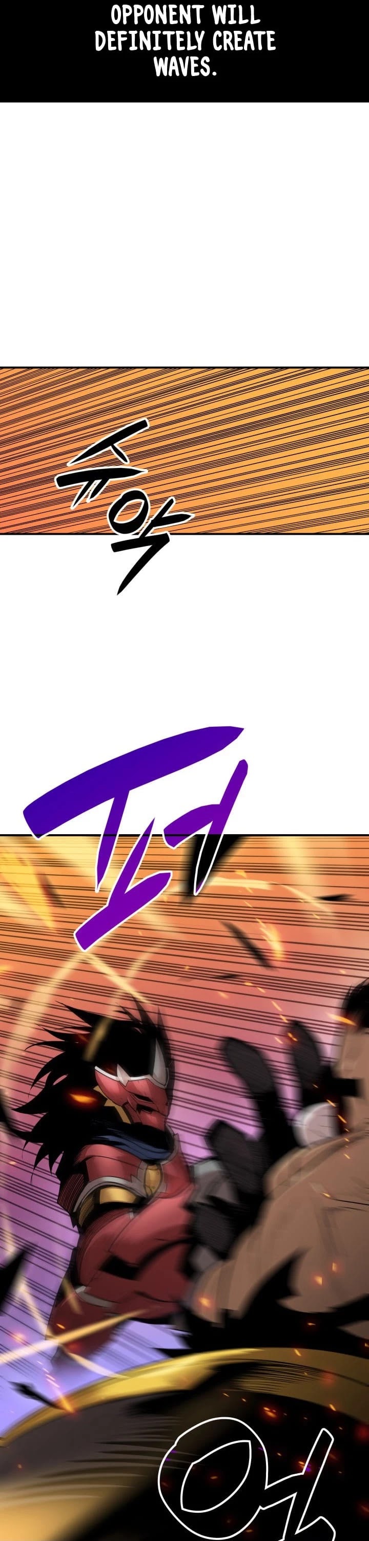 Worn and Torn Newbie chapter 27 page 11