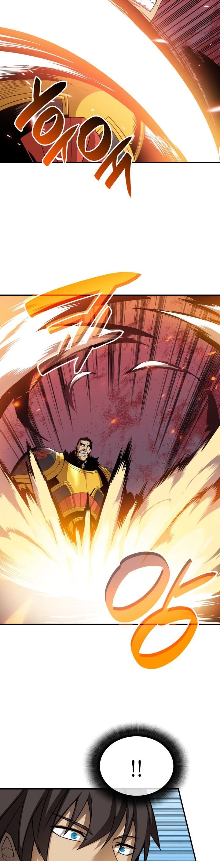 Worn and Torn Newbie chapter 27 page 13