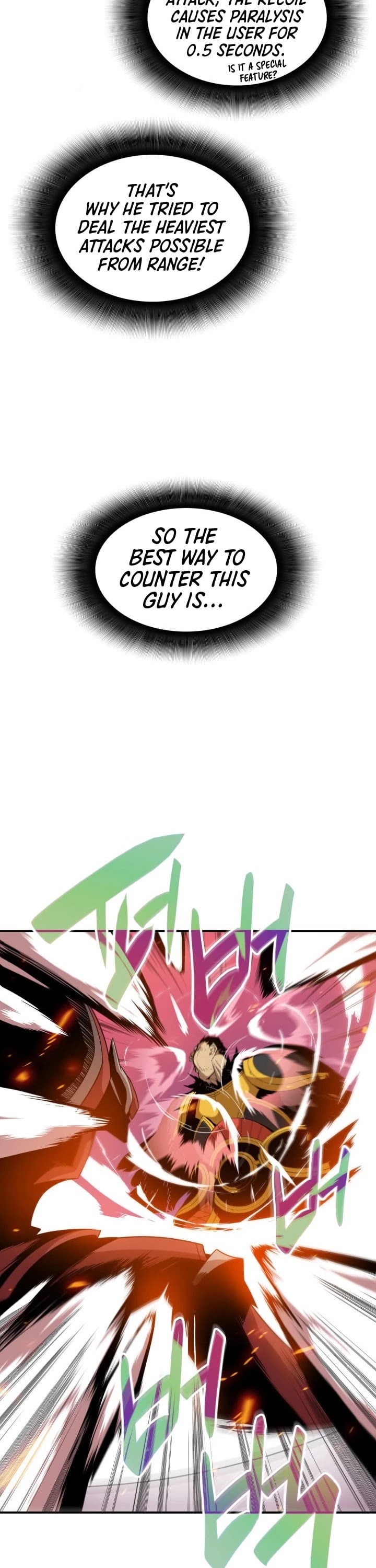 Worn and Torn Newbie chapter 27 page 15