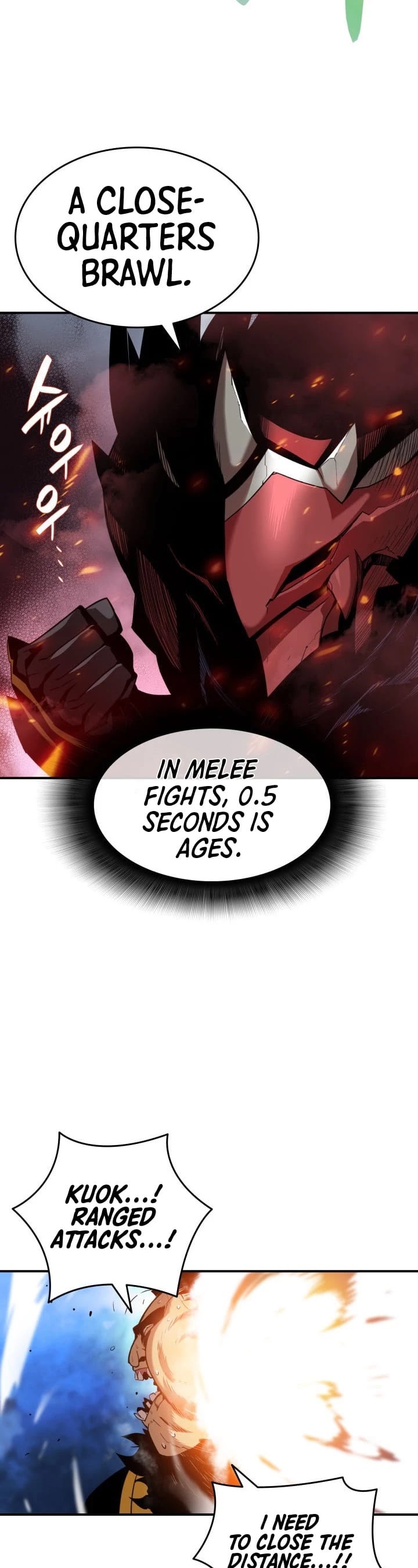 Worn and Torn Newbie chapter 27 page 16