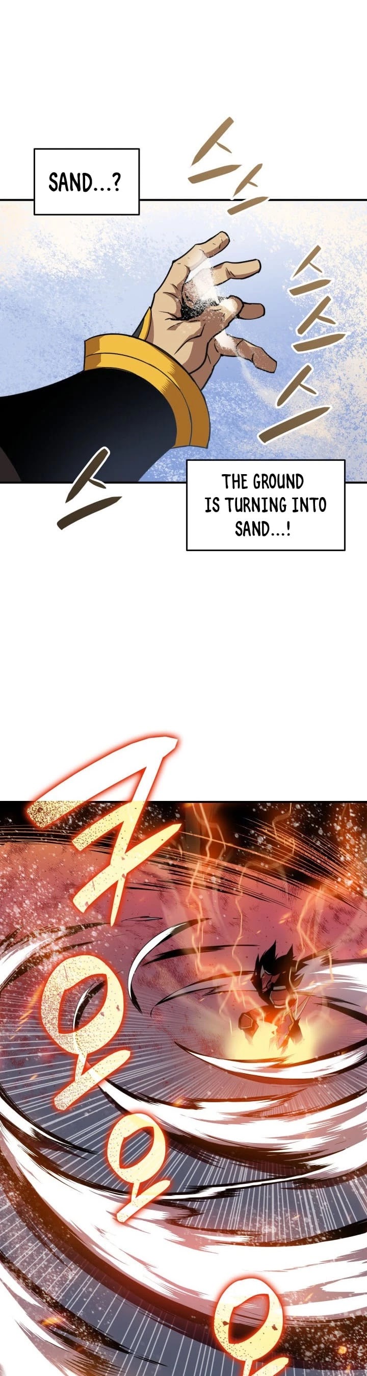 Worn and Torn Newbie chapter 27 page 20