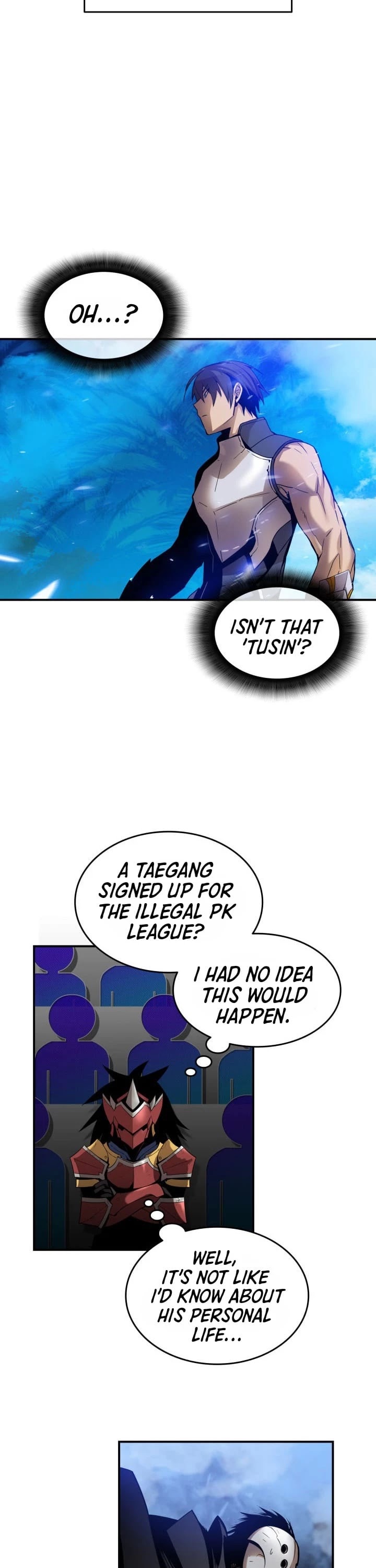 Worn and Torn Newbie chapter 27 page 6