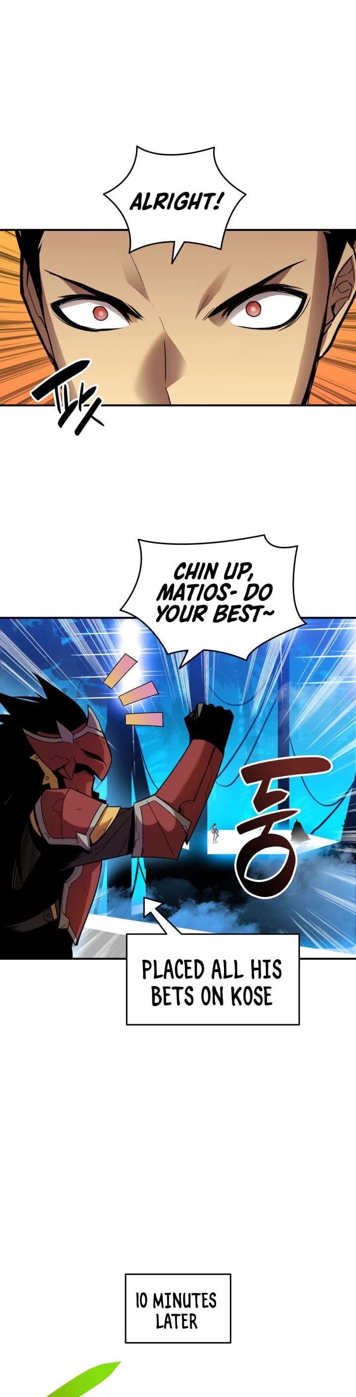 Worn and Torn Newbie chapter 27 page 8