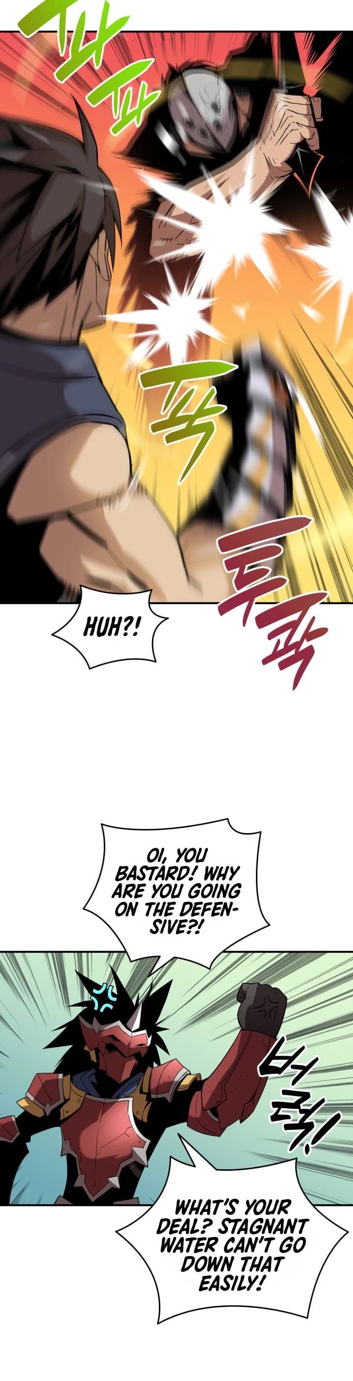 Worn and Torn Newbie chapter 27 page 9