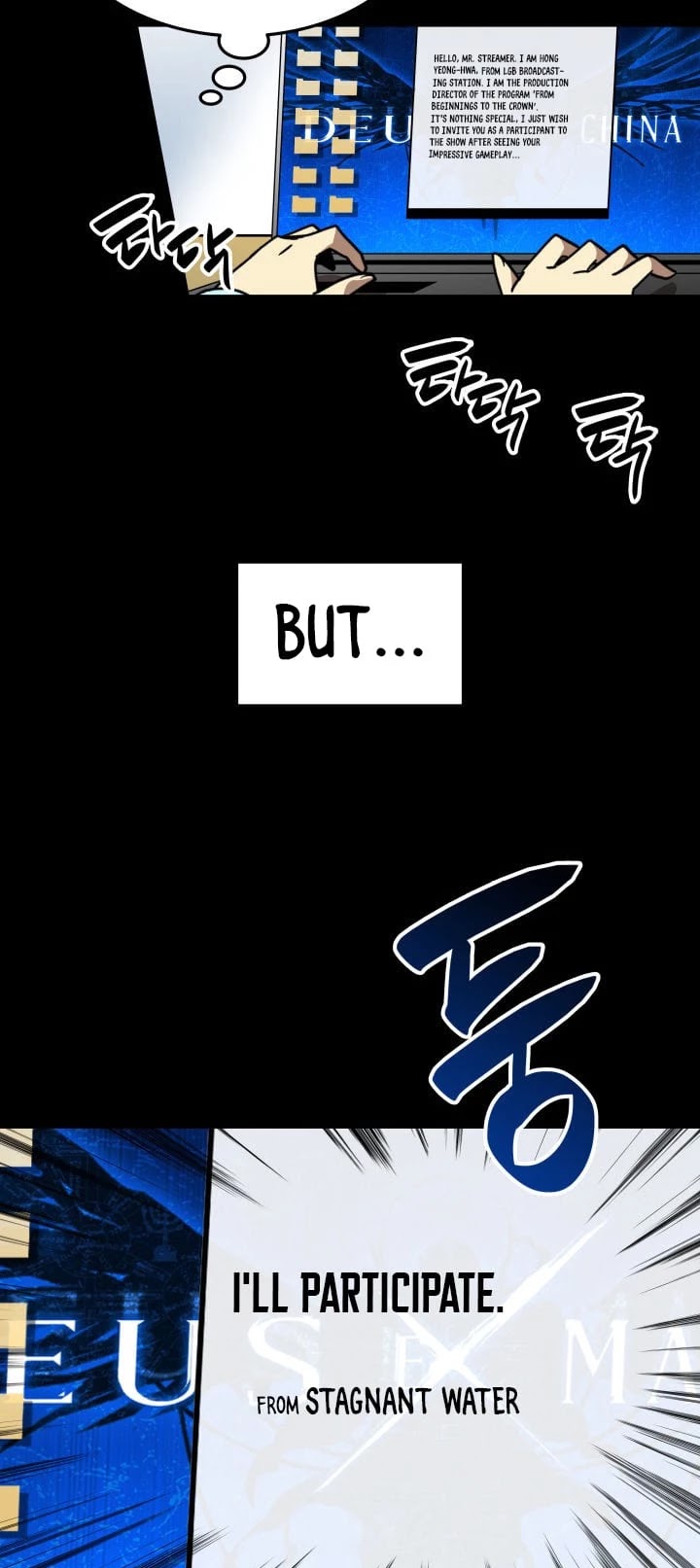 Worn and Torn Newbie chapter 28 page 11