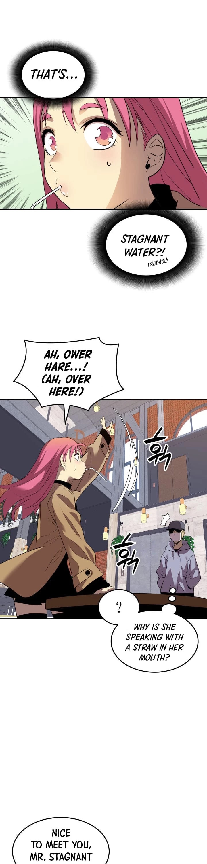 Worn and Torn Newbie chapter 28 page 17