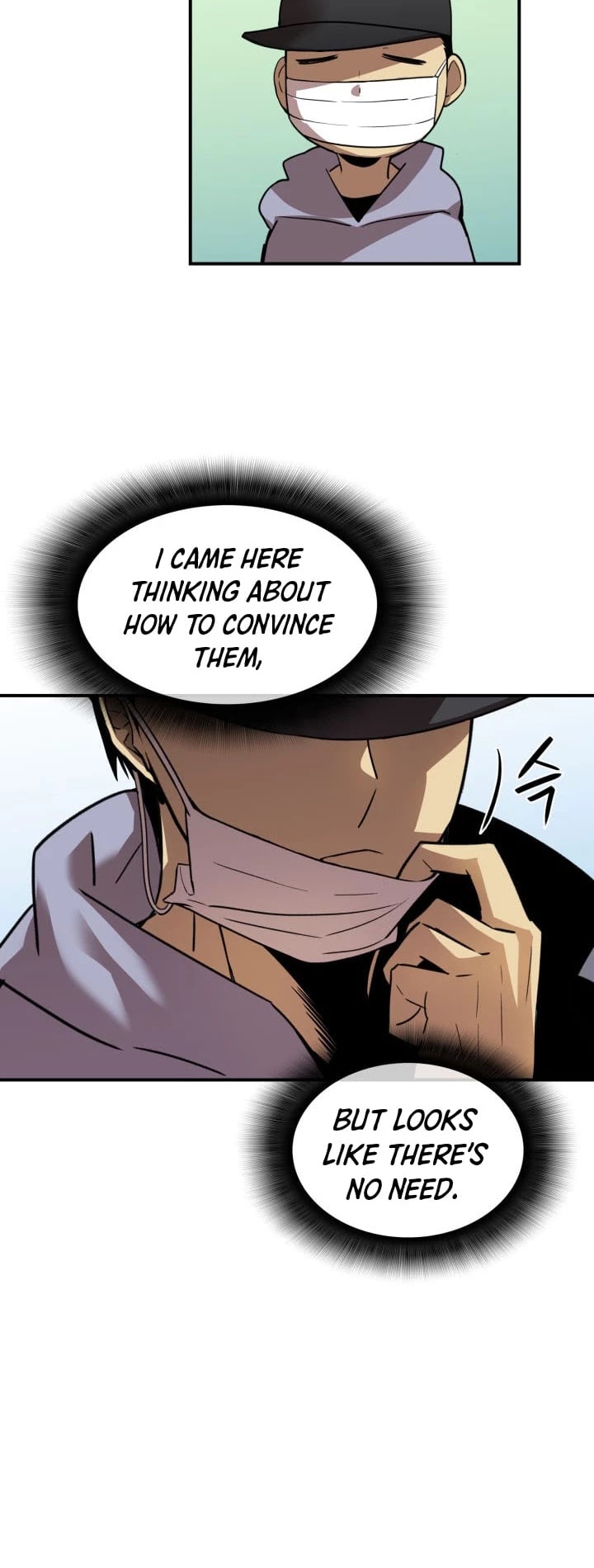 Worn and Torn Newbie chapter 28 page 25