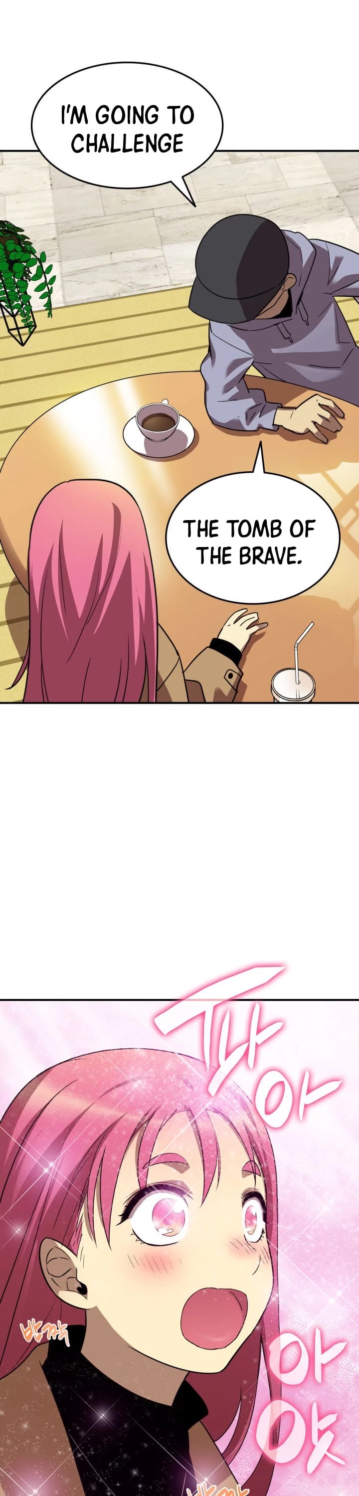 Worn and Torn Newbie chapter 28 page 26