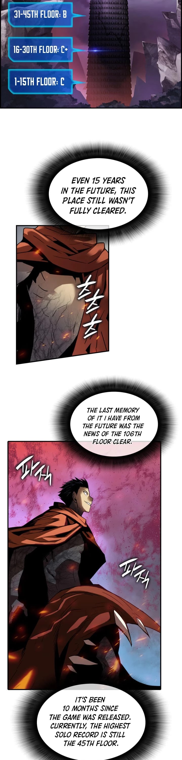 Worn and Torn Newbie chapter 28 page 36