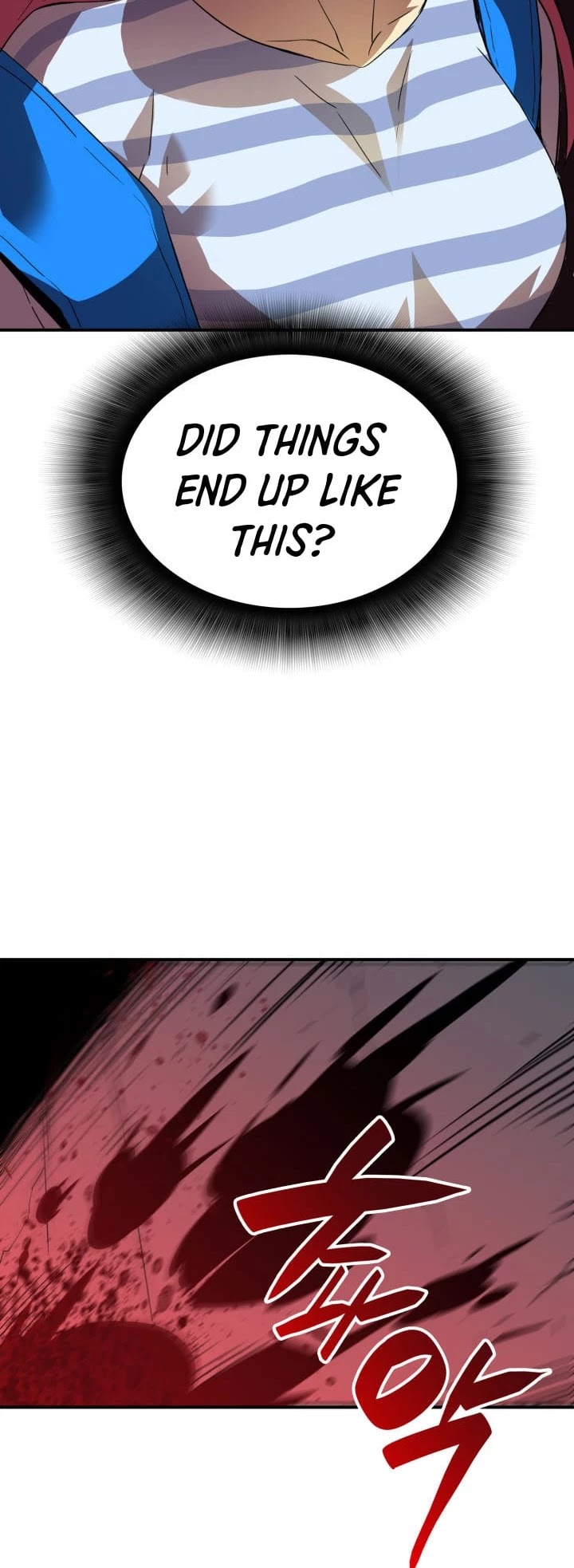 Worn and Torn Newbie chapter 28 page 5