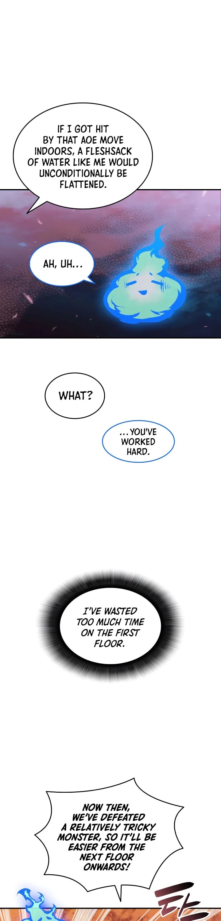 Worn and Torn Newbie chapter 29 page 10