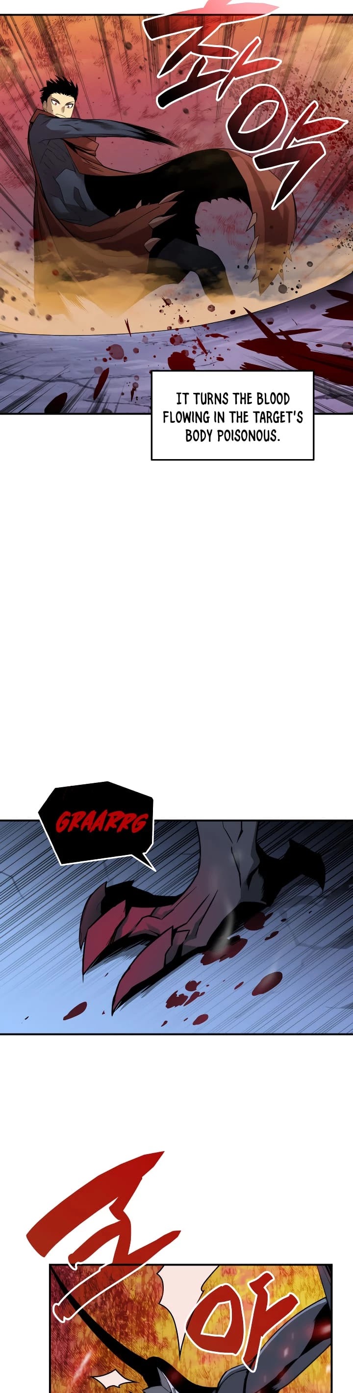 Worn and Torn Newbie chapter 29 page 17