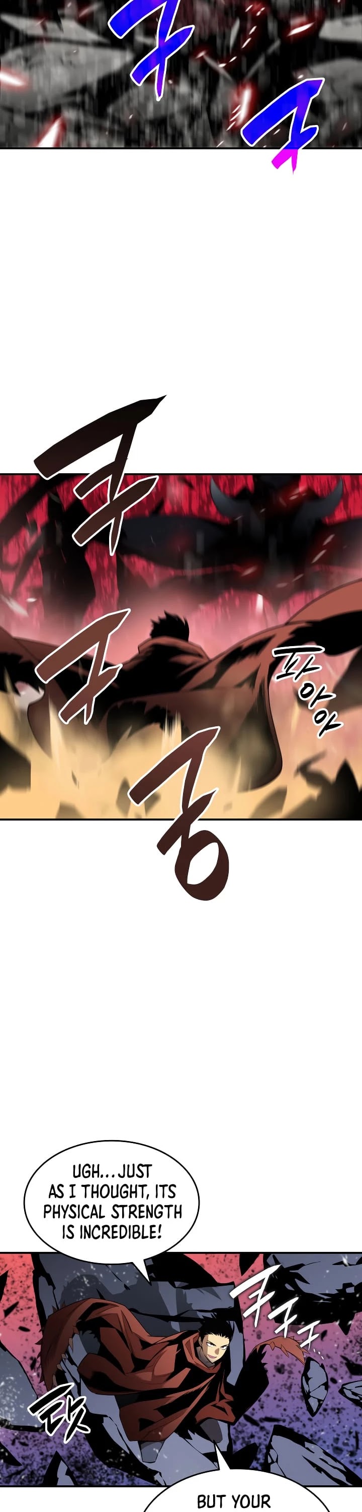 Worn and Torn Newbie chapter 29 page 20