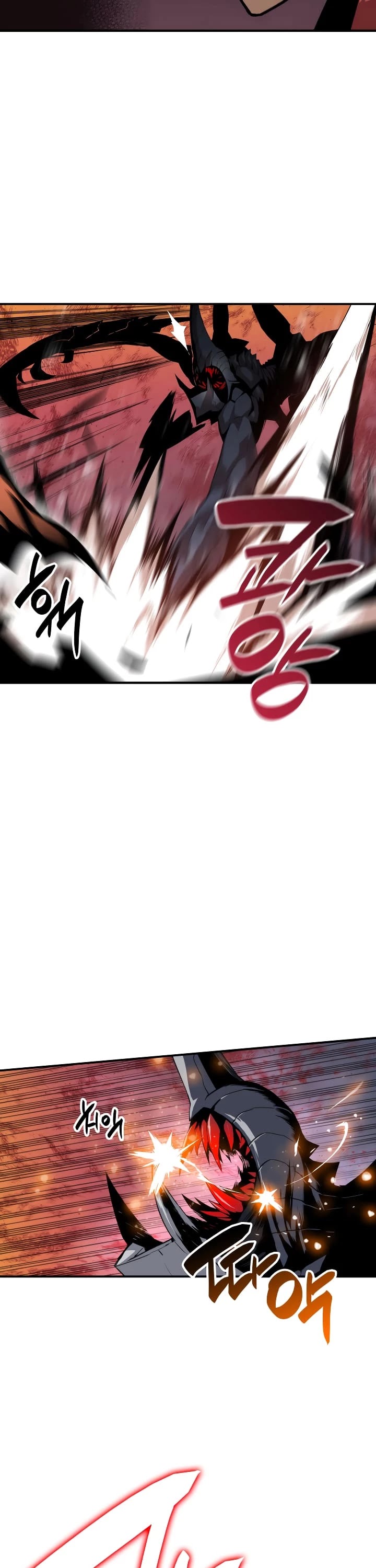 Worn and Torn Newbie chapter 29 page 23