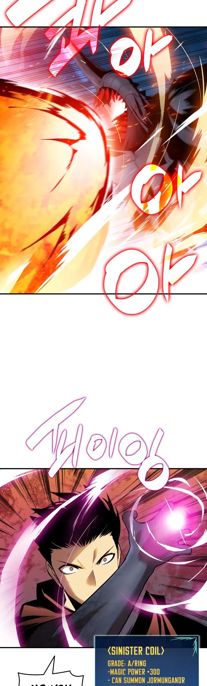 Worn and Torn Newbie chapter 29 page 24