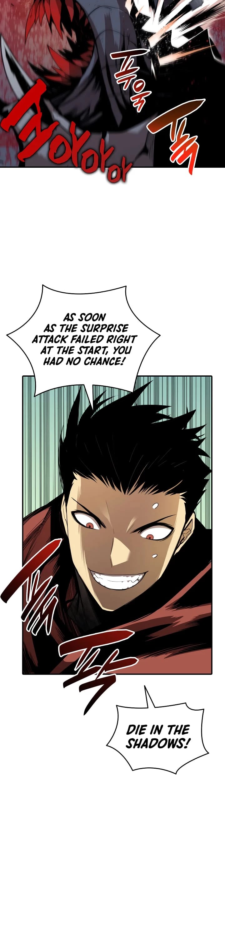 Worn and Torn Newbie chapter 29 page 27