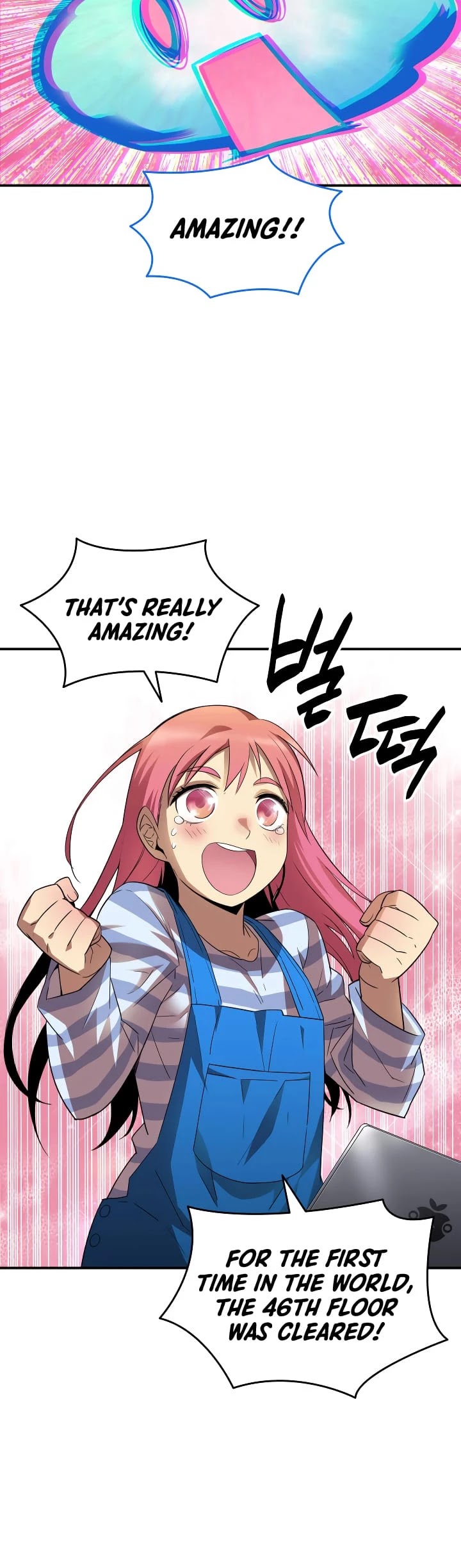 Worn and Torn Newbie chapter 29 page 31