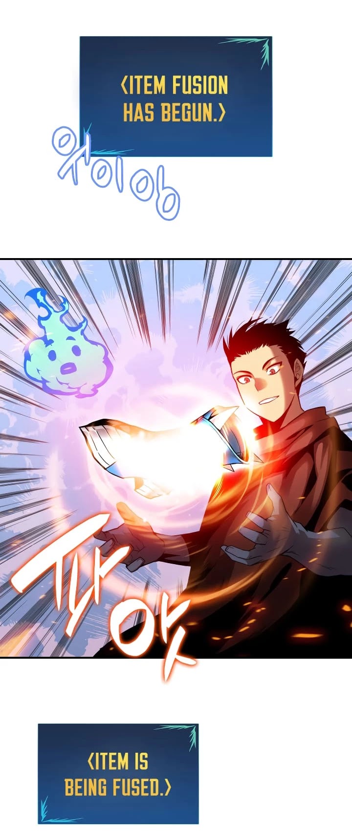 Worn and Torn Newbie chapter 29 page 37