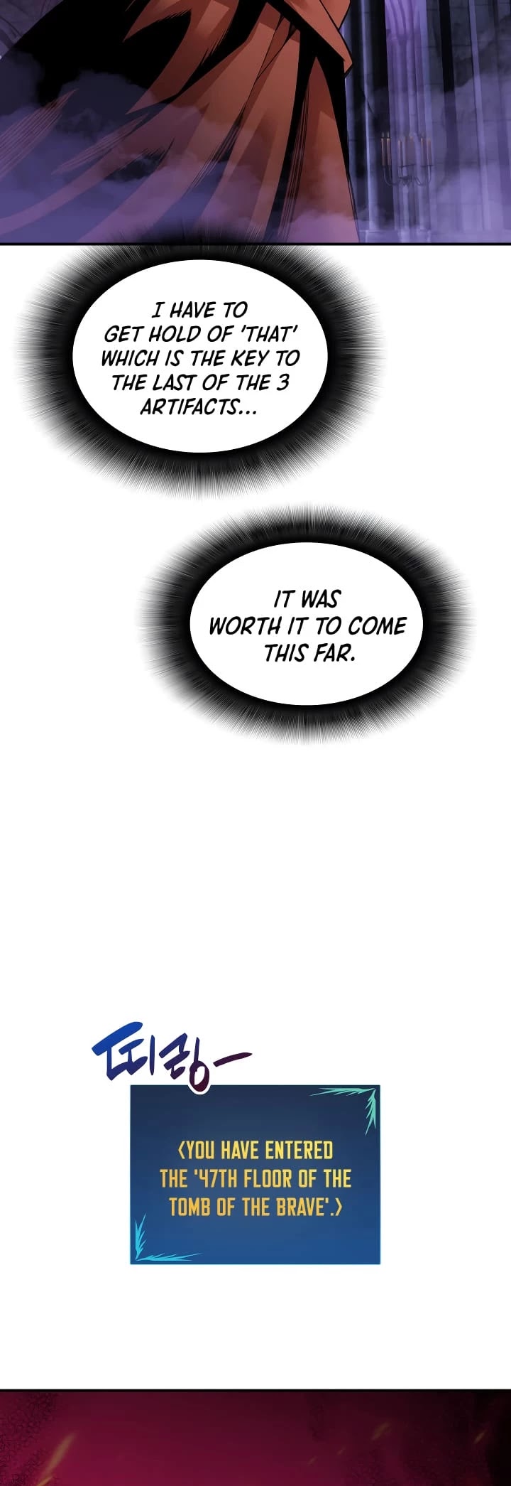 Worn and Torn Newbie chapter 29 page 40