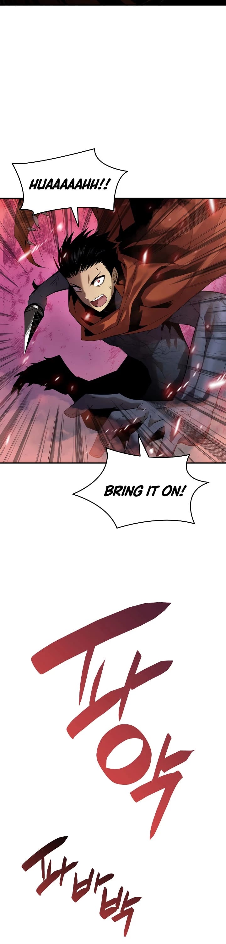 Worn and Torn Newbie chapter 29 page 5