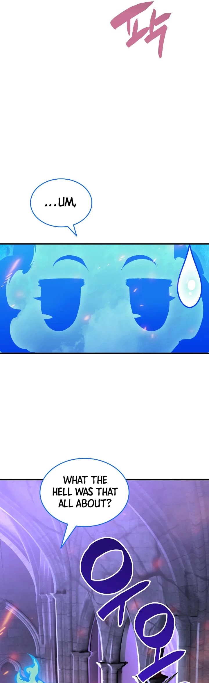 Worn and Torn Newbie chapter 29 page 6