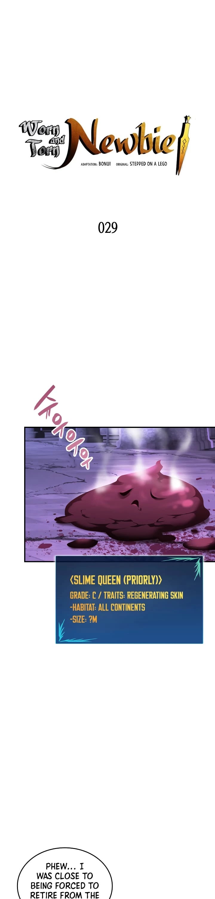 Worn and Torn Newbie chapter 29 page 8