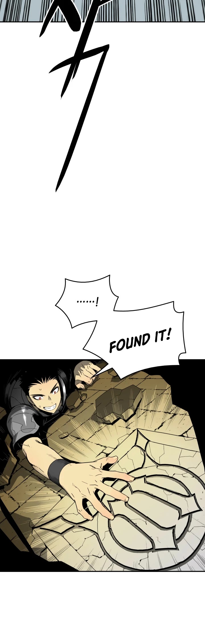 Worn and Torn Newbie chapter 3 page 26