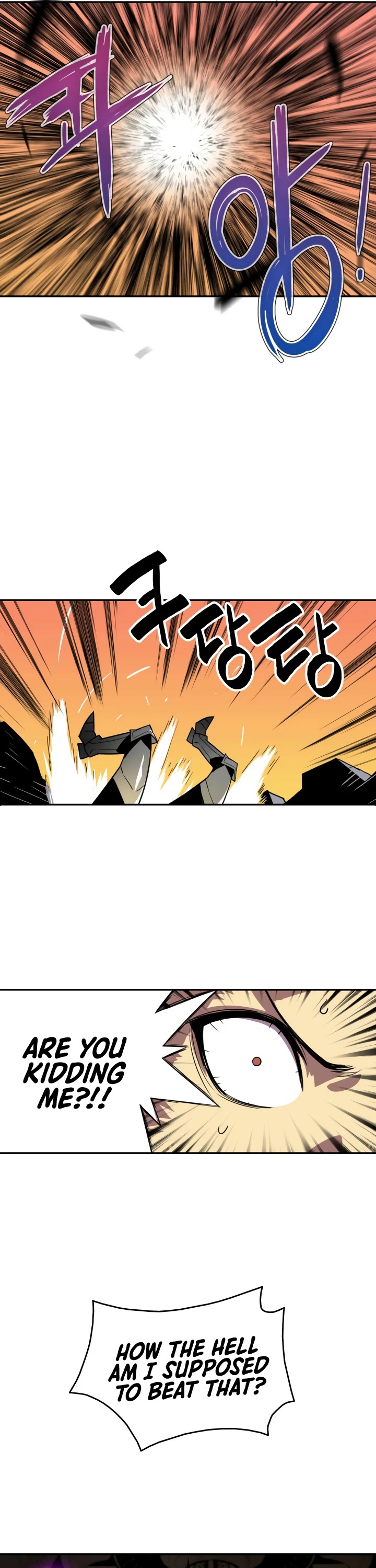 Worn and Torn Newbie chapter 3 page 32