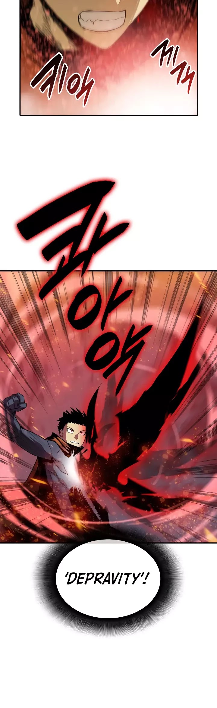 Worn and Torn Newbie chapter 30 page 17