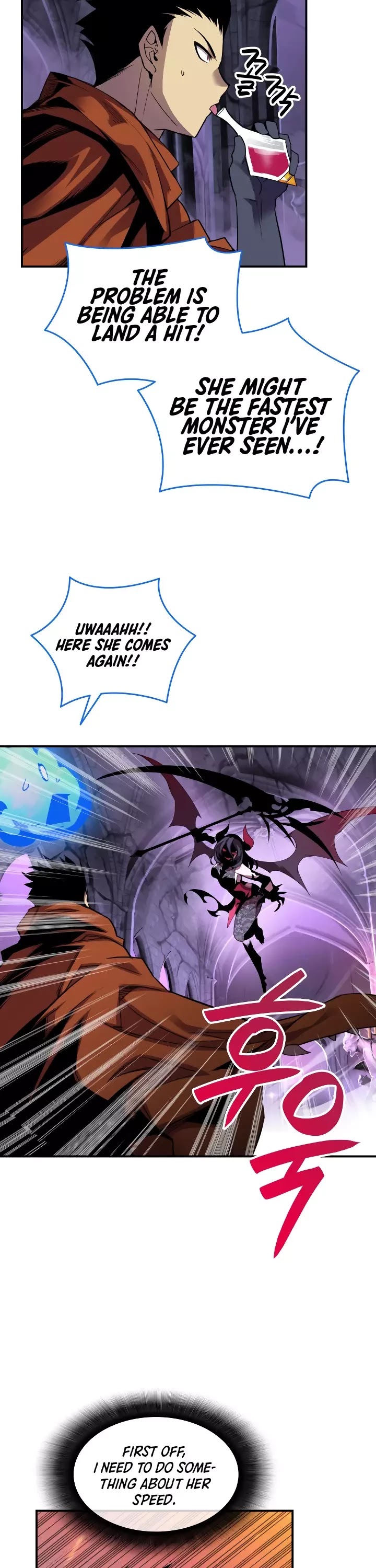 Worn and Torn Newbie chapter 30 page 20