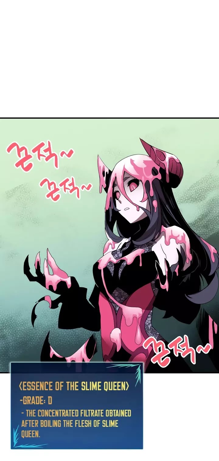 Worn and Torn Newbie chapter 30 page 23