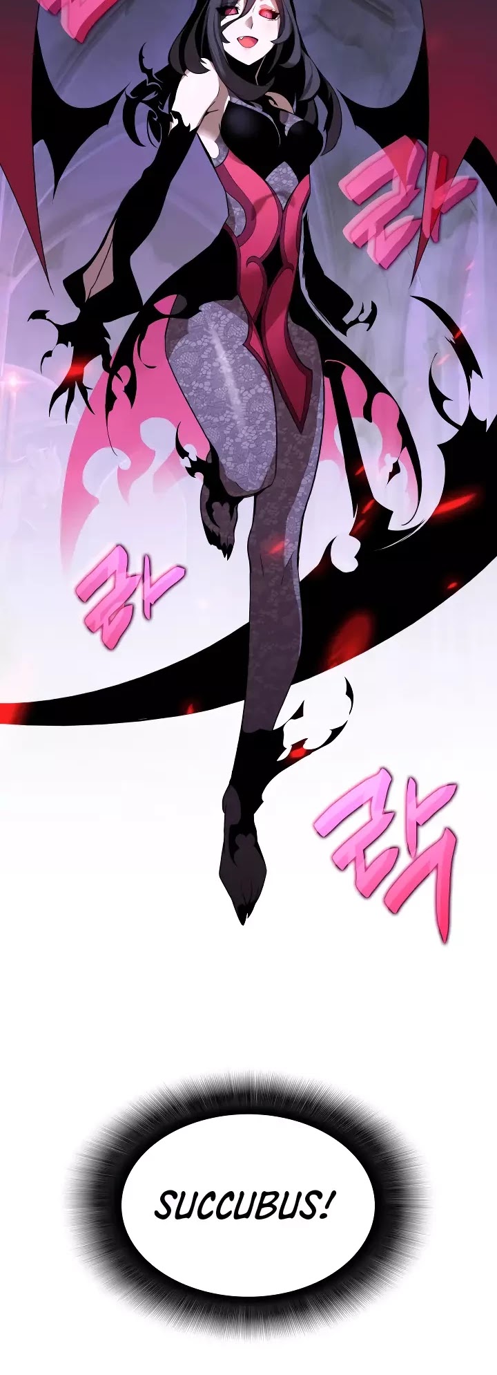 Worn and Torn Newbie chapter 30 page 7