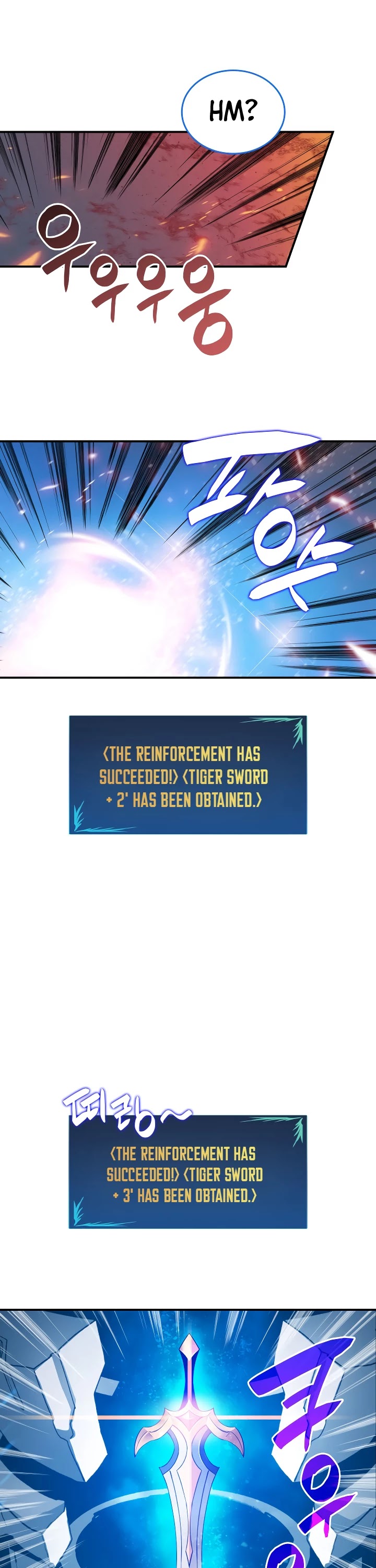 Worn and Torn Newbie chapter 31 page 19