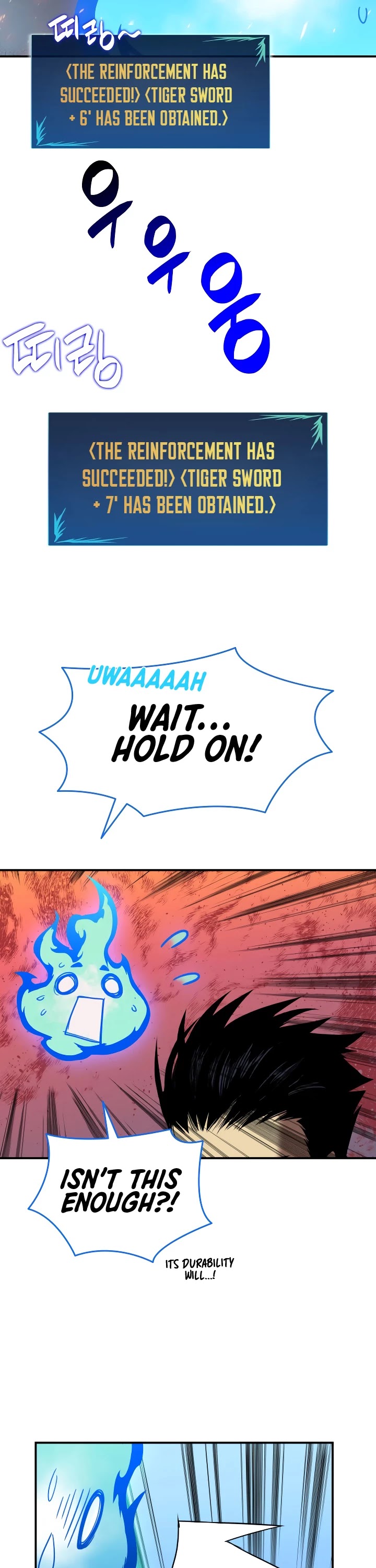 Worn and Torn Newbie chapter 31 page 21