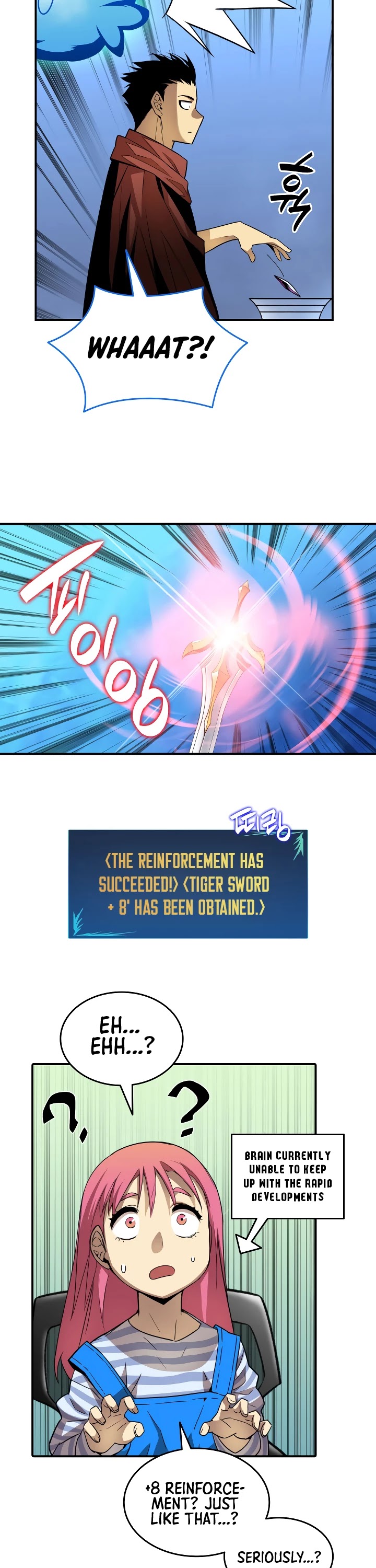 Worn and Torn Newbie chapter 31 page 22