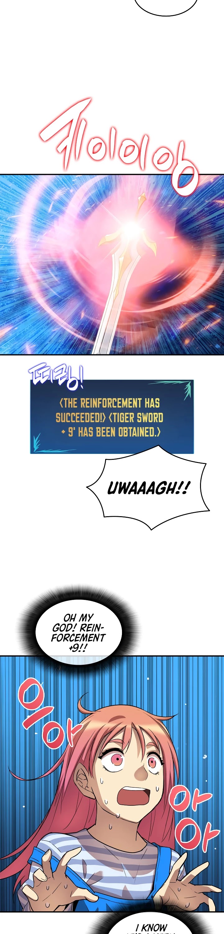 Worn and Torn Newbie chapter 31 page 23