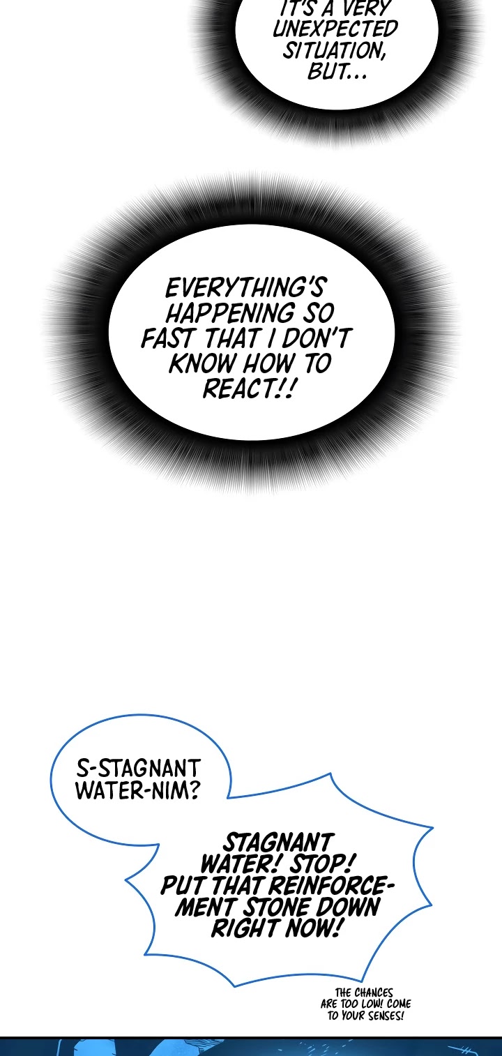 Worn and Torn Newbie chapter 31 page 24