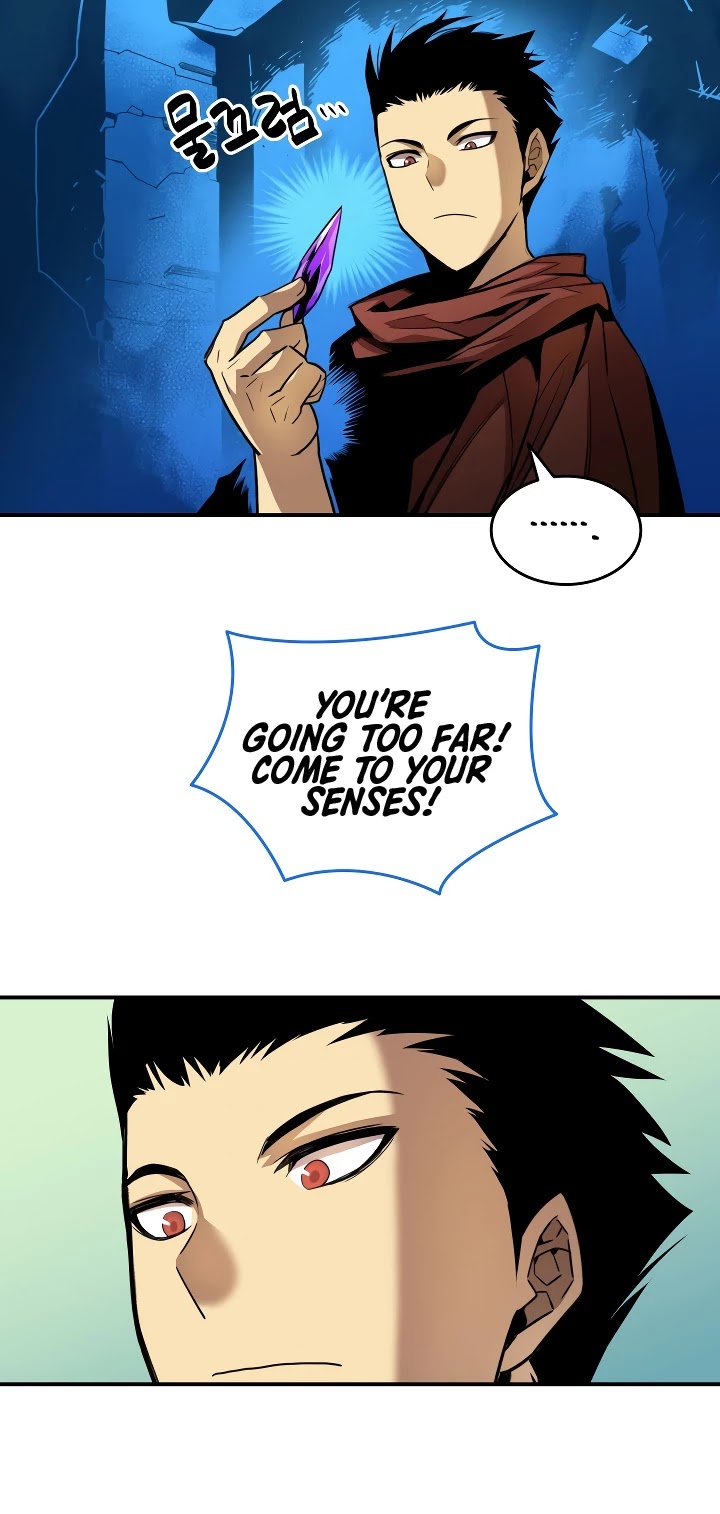 Worn and Torn Newbie chapter 31 page 25