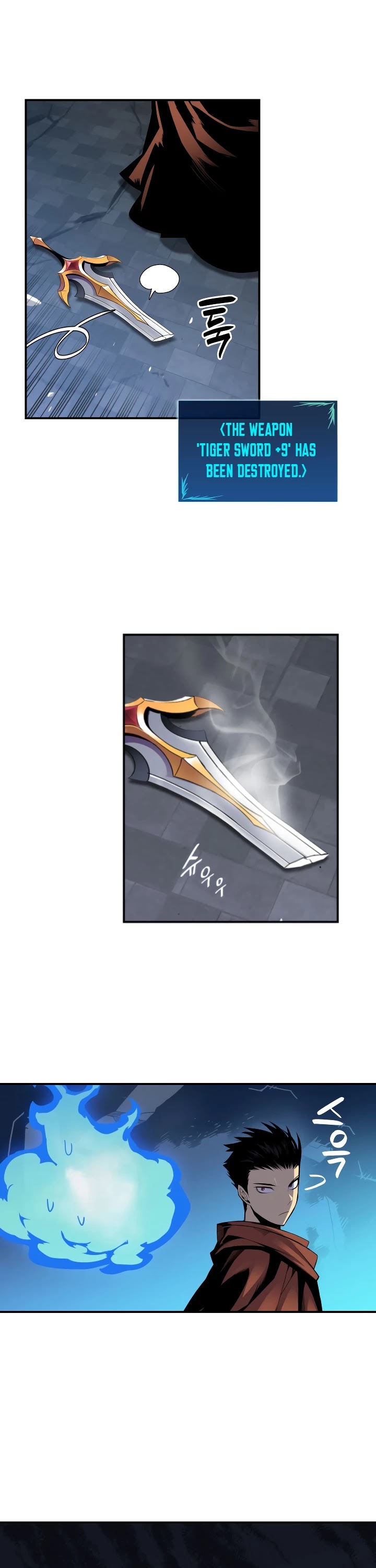 Worn and Torn Newbie chapter 31 page 32