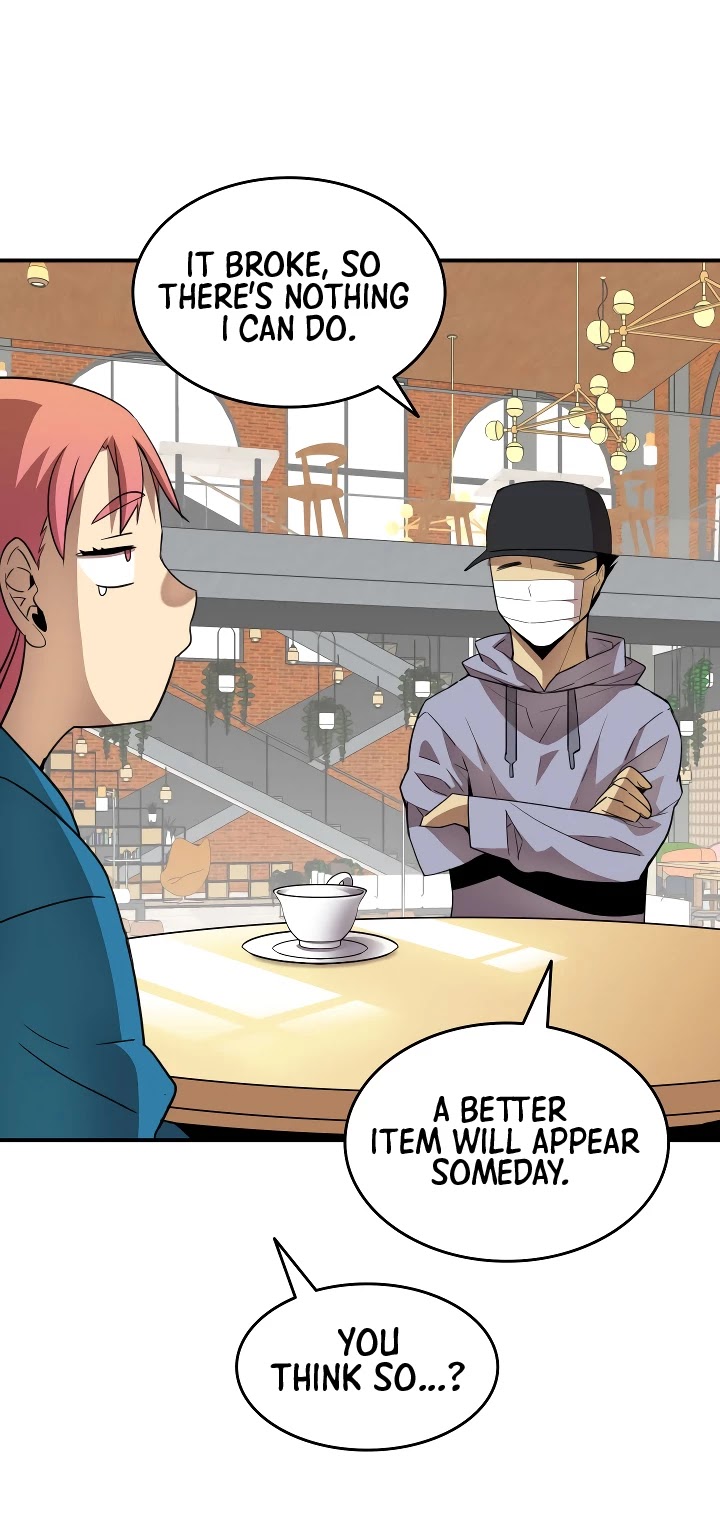 Worn and Torn Newbie chapter 31 page 35