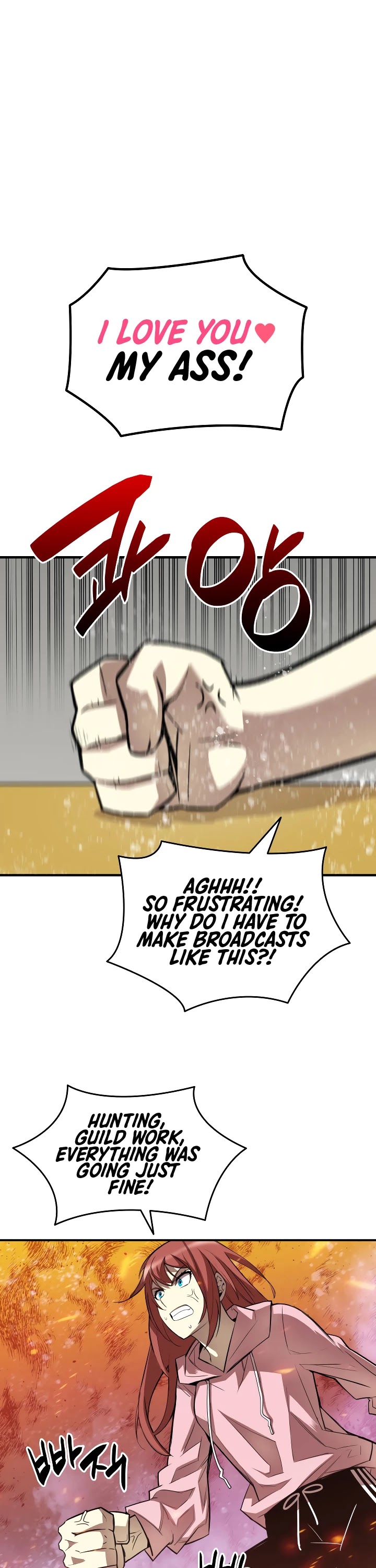 Worn and Torn Newbie chapter 31 page 4