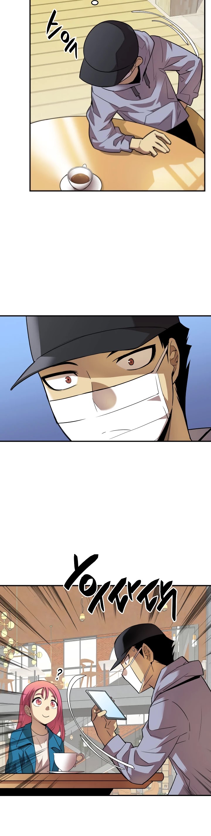 Worn and Torn Newbie chapter 31 page 40